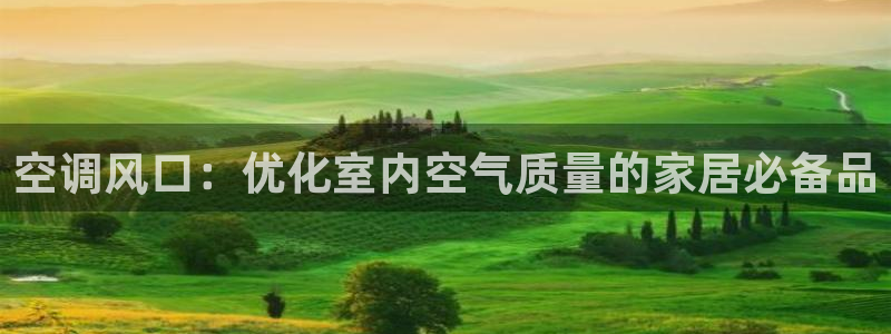 环球360亚洲商务