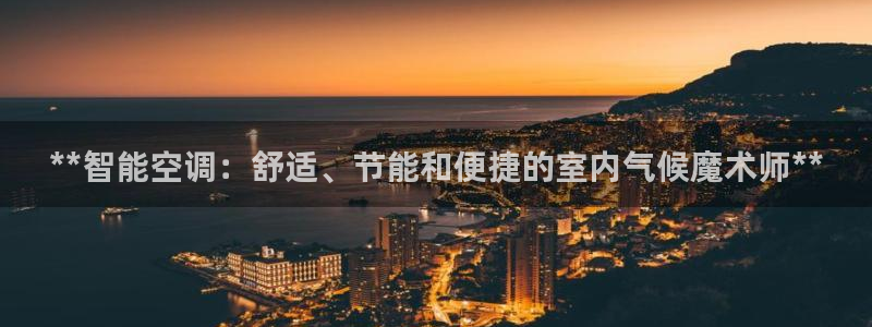 环球360飞机视频