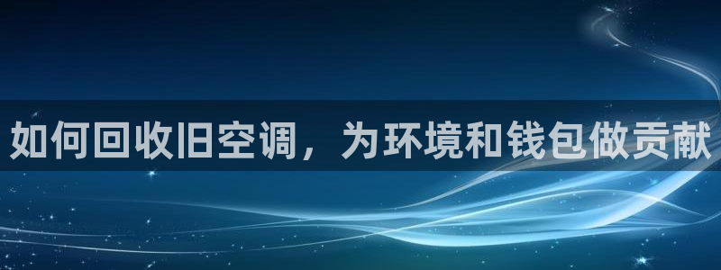 环球360代理开户