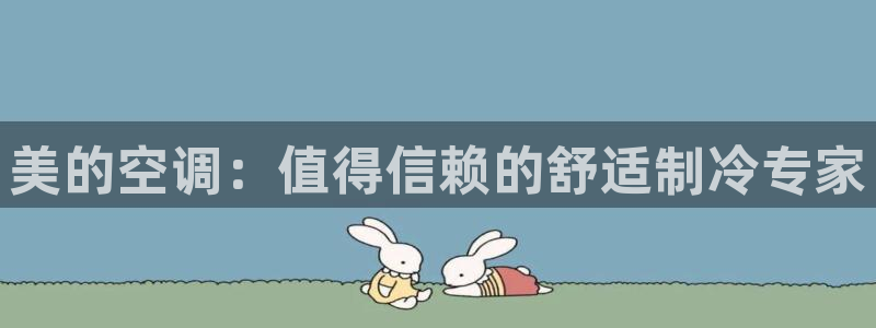 环球360登录注册