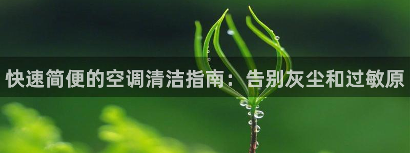 环球360官网手机版下载安卓版
