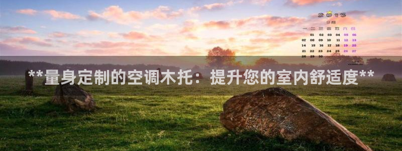 环球360官网入口下载