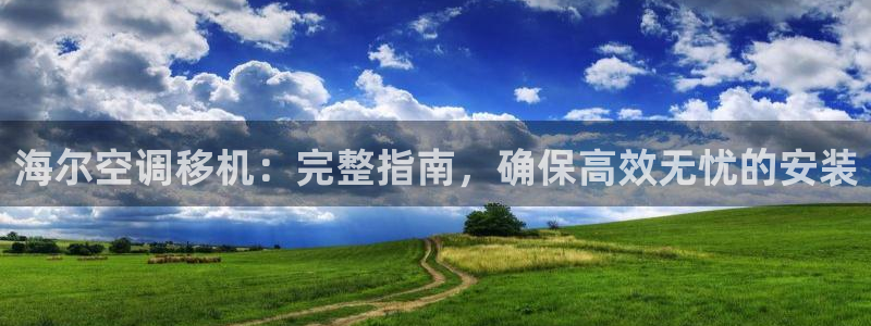 环球360会员