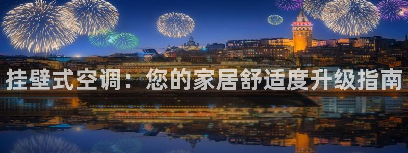 环球360会员注册最简单三个步骤