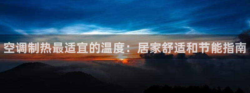 环球360注册账号怎么注册