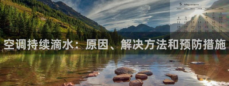 环球360官网UG客服电话