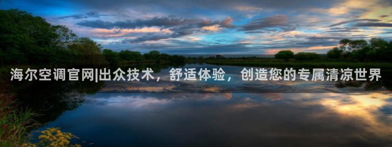 环球360官网手机版下载安装苹果版