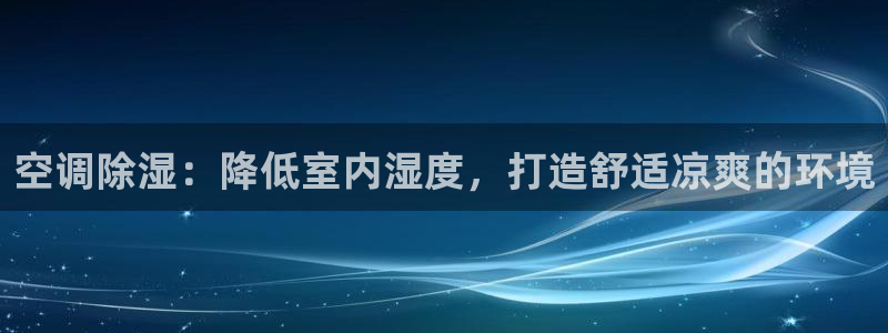 环球360是什么