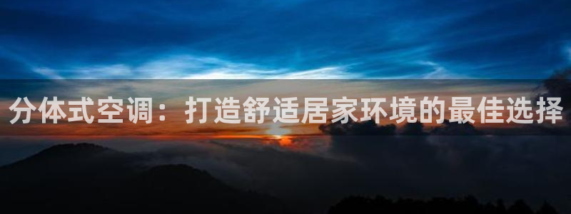 菲律宾环球360下载地址是什么