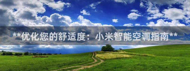 环球360登录入口在哪里