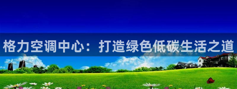 360环球网