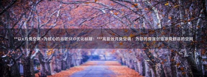 环球360是真的吗还是假的