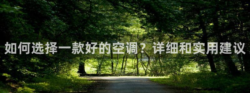 环球360官网手机版网址