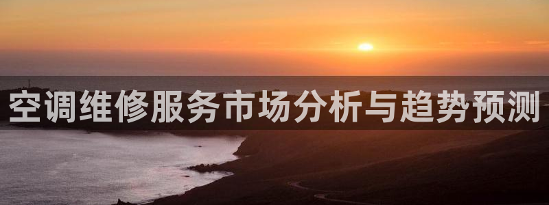 环球360国际
