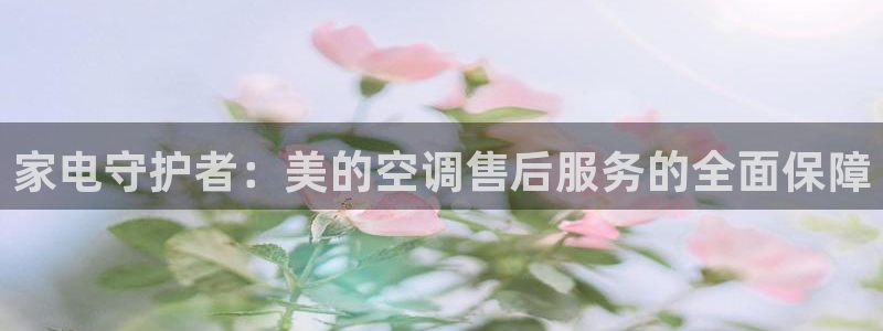 手机版环球360