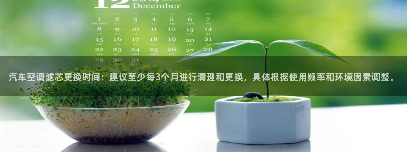 环球360手机版官方网站下载安装