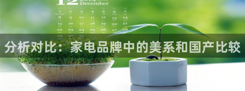 环球360管理系统入口