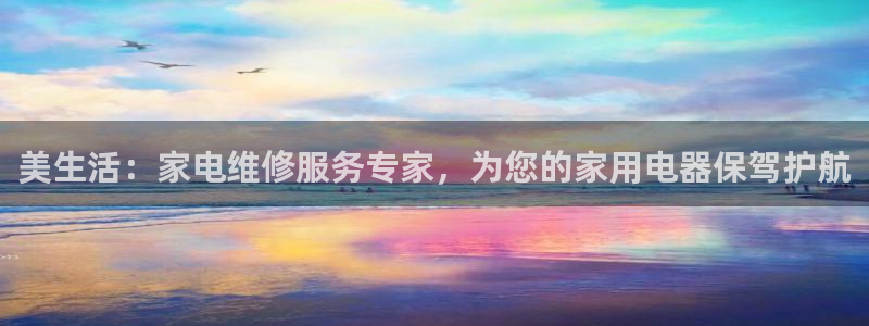 菲律宾环球360管理中心官网