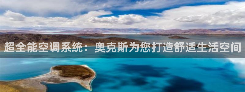 环球360飞机视频下载